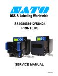 S84 Service Manual A