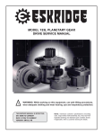 model 133l planetary gear drive service manual