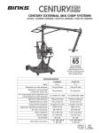 CENTURY EXTERNAL MIX CHOP SYSTEMS