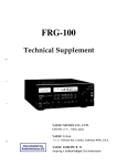 Yaesu - FRG-100 Service manual