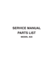 SERVICE MANUAL PARTS LIST