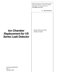 Ion Chamber Replacement for VS Series Leak Detector