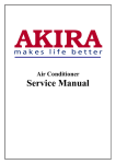 Service Manual