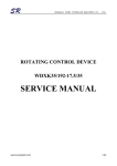 Rotating Control Devices (RCD) Service Manual