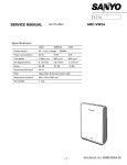 SERVICE MANUAL