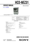 SERVICE MANUAL