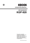 2. KGP-920 - SI-TEX Marine Electronics