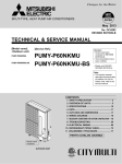 PUMY P-60NKMU Service Manual