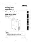 TECHNICAL DATA & SERVICE MANUAL With Virus Washer