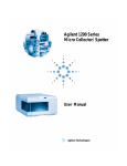 Agilent 1200 Series Micro Collector/Spotter