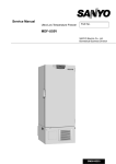 Service Manual MDF-U55V