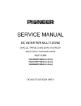 SERVICE MANUAL