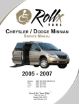 Chrysler 2005-2007 Minivan Service Manual (07274