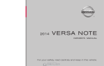 2014 Nissan Versa Note | Owner`s Manual - Dealer e