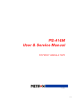 PS-416M User & Service Manual