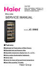 SERVICE MANUAL