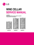 WINE CELLAR SERVICE MANUAL