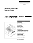 SERVICE MANUAL