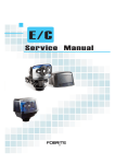 Service Manual