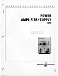 HP 467A Power Amplifier/Supply Operating & Service Manual