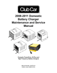 2008-2011 Domestic Battery Charger Maintenance and Service