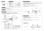 Installation manual