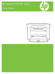 HP LaserJet M1120 MFP Series - Service Manual. www.s