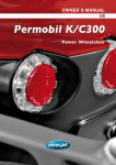 US Permobil K/C300