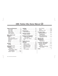 2009 Pontiac Vibe Owner Manual