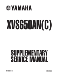 XVS650AN(C) Supplementary Service Manual