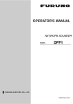 DFF1 Operator`s Manual E1 6-27-12