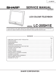 MODEL LC-20SH1E - Page de test