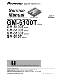 gm-5100t/xu/ew