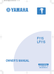F115 / LF115 Owner`s Manual