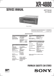 Sony XR-4880 - Service Manual. www.s
