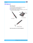 PRS Adjustment - Partshere.com