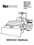 SERVICE MANUAL