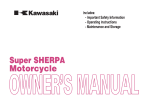 1 - Kawasaki Super Sherpa KL250