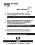 Model 505 Service Manual, reorder #200597D