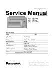 Service Manual  - Appliance Factory Parts