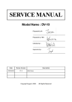 DV-10 SERVICE MANUAL - e-ASP