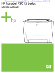 HP LaserJet P2015 Series Service Manual