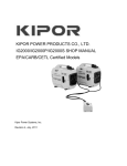 KIPOR POWER PRODUCTS CO., LTD. IG2000/IG2000P/IG2000S
