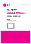 COLOR TV SERVICE MANUAL