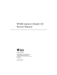 SPARCstation 4 Model 110 Service Manual