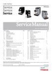 ServiceManual
