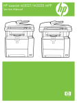 HP LaserJet M3027 / M3035 MFP Service Manual - ENWW