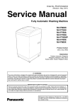 Order No. PHAT070402C3 Service Manual