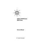 Agilent G3199 Series Quiet Cover Service Manual