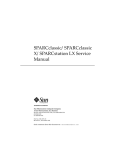 SPARCclassic/SPARCclassic X/SPARCstation LX Service Manual